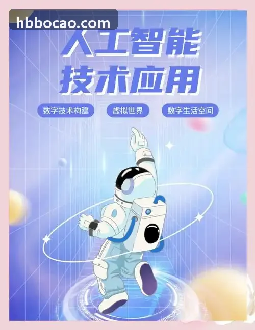 IT管理员在权限审计中检索看板导出与角色变更